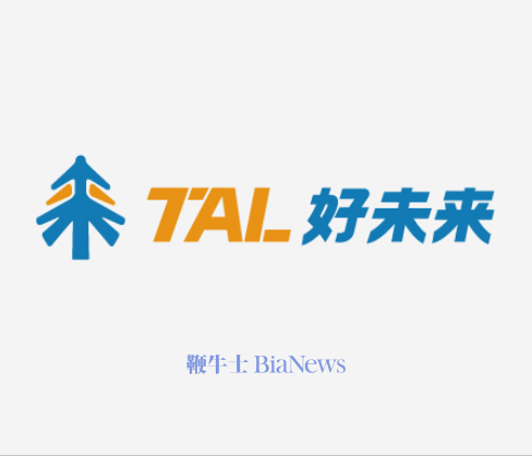 好未来:2026财年Q2净收入为8.61亿美元