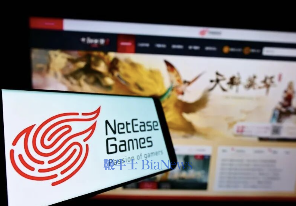 一年连损三将!网易游戏「权斗」,「功臣」广州派失势?