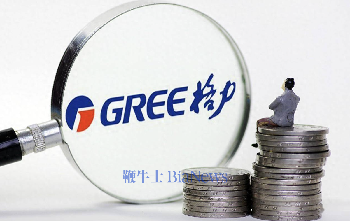 格力电器:Q3营收398.55亿元,同比下降15.09%