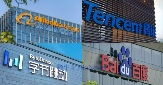 今日大厂员工事：阿里前P9加入山姆；字节陈颖离职；多厂同步调薪与治理