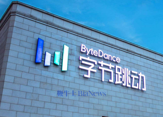 字节旗下豆包PC端产品负责人齐俊元离职