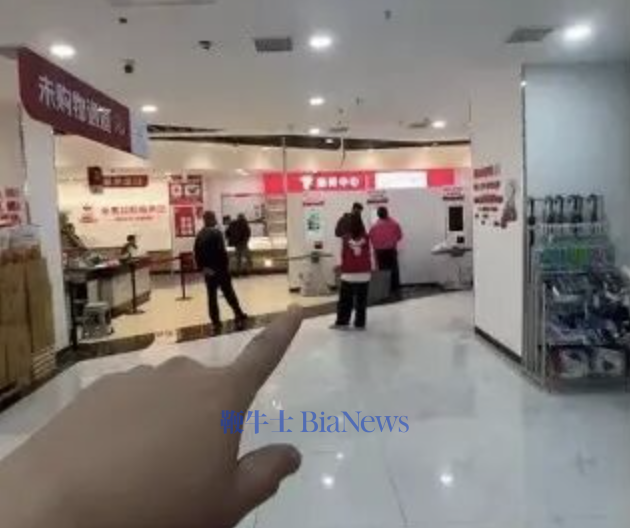 曝美团人员在京东折扣超市偷装摄像采集设备，窃取商业信息被警方带走