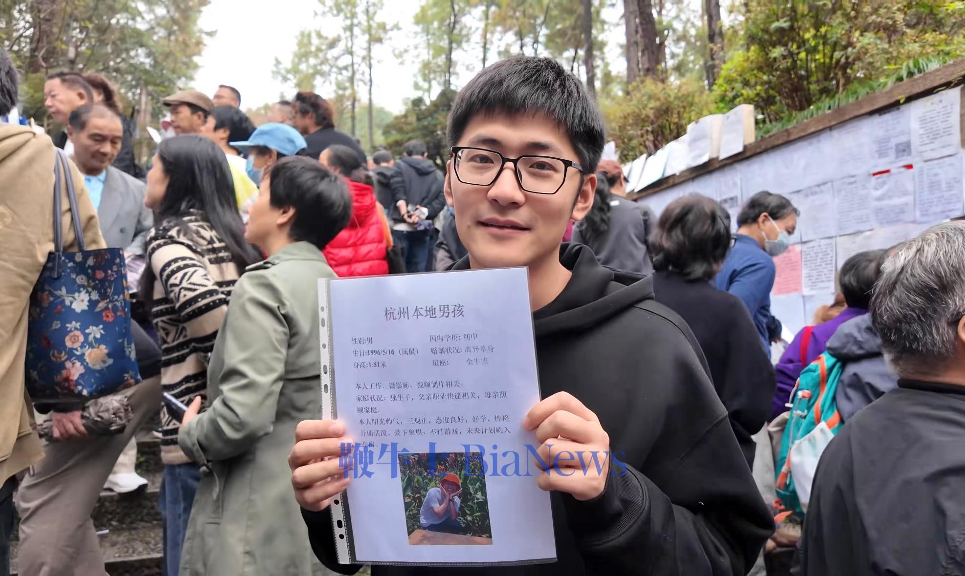 影视飓风Tim相亲遭嫌弃：学历太低，这么年轻就离异了