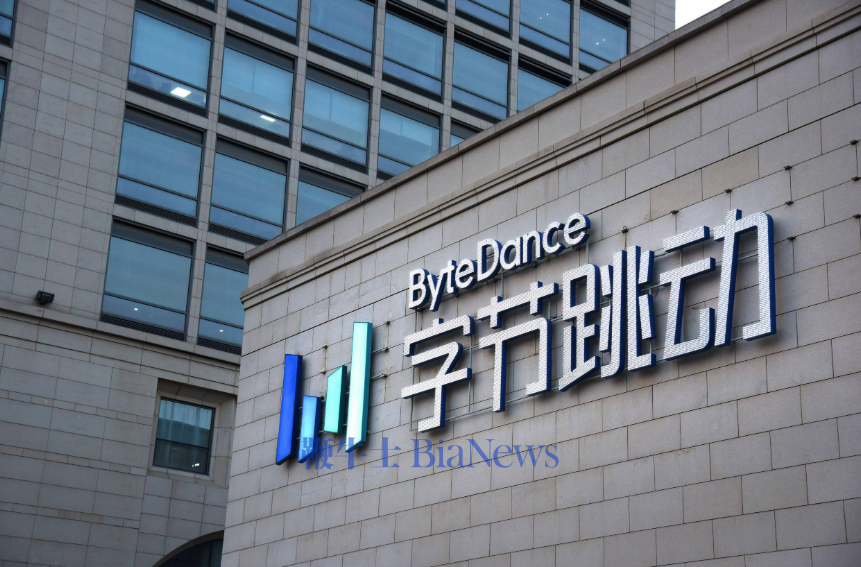 多次泄密！字节Seed研究员、知乎8万粉大V被开除