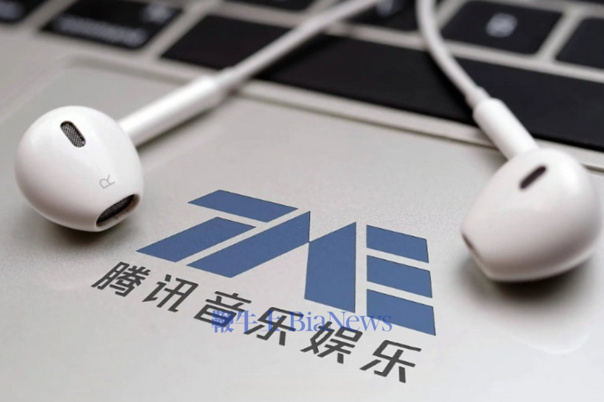 字节发力，腾讯音乐还能「小而美」吗？