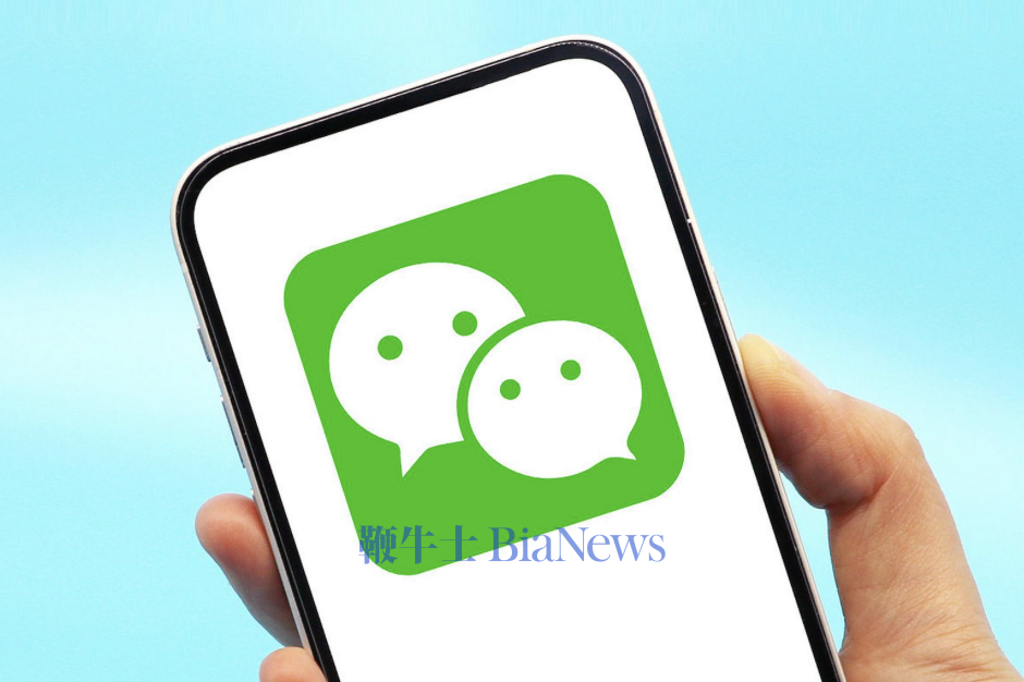 腾讯刘炽平：未来微信或推出AI智能体