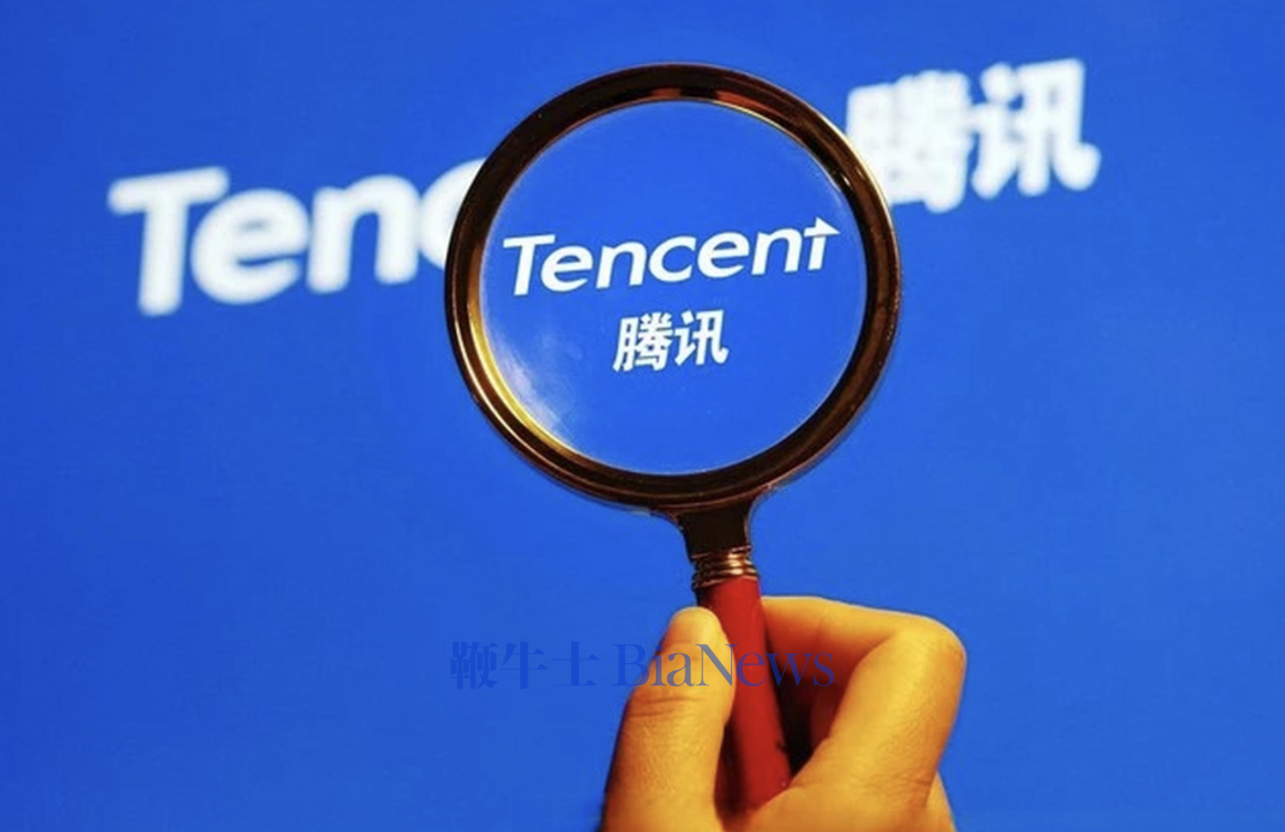 腾讯电话会：2025年全年实际资本支出将低于指引，GPU储备足够内部使用