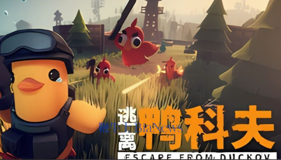 B站Q3业绩会实录：B站有国内最好的AI创作者及用户