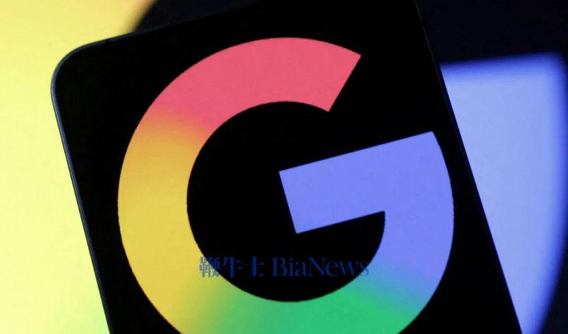 谷歌被德国罚款6.65亿美元：在搜索中偏袒谷歌购物