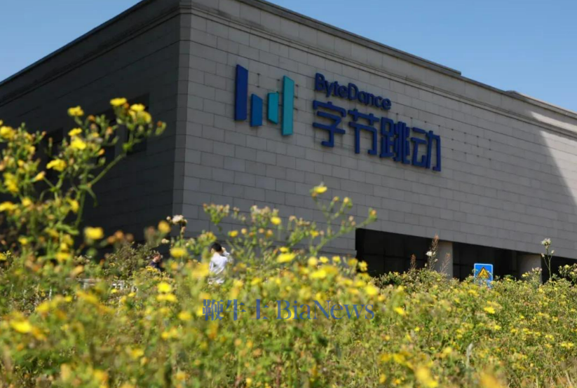 字节Seed研究员被开除原因曝光：多次接受付费访谈泄密