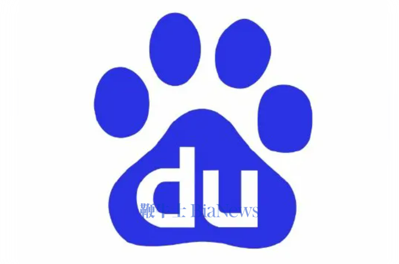 百度最大季度跌幅：广告业崩盘遇上人工智能发展带来阵痛