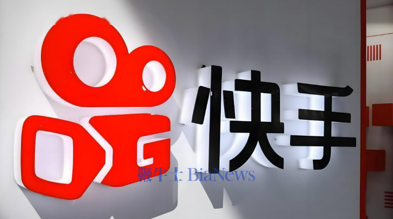 和快手聊了之后才知道，传统搜索早变天了