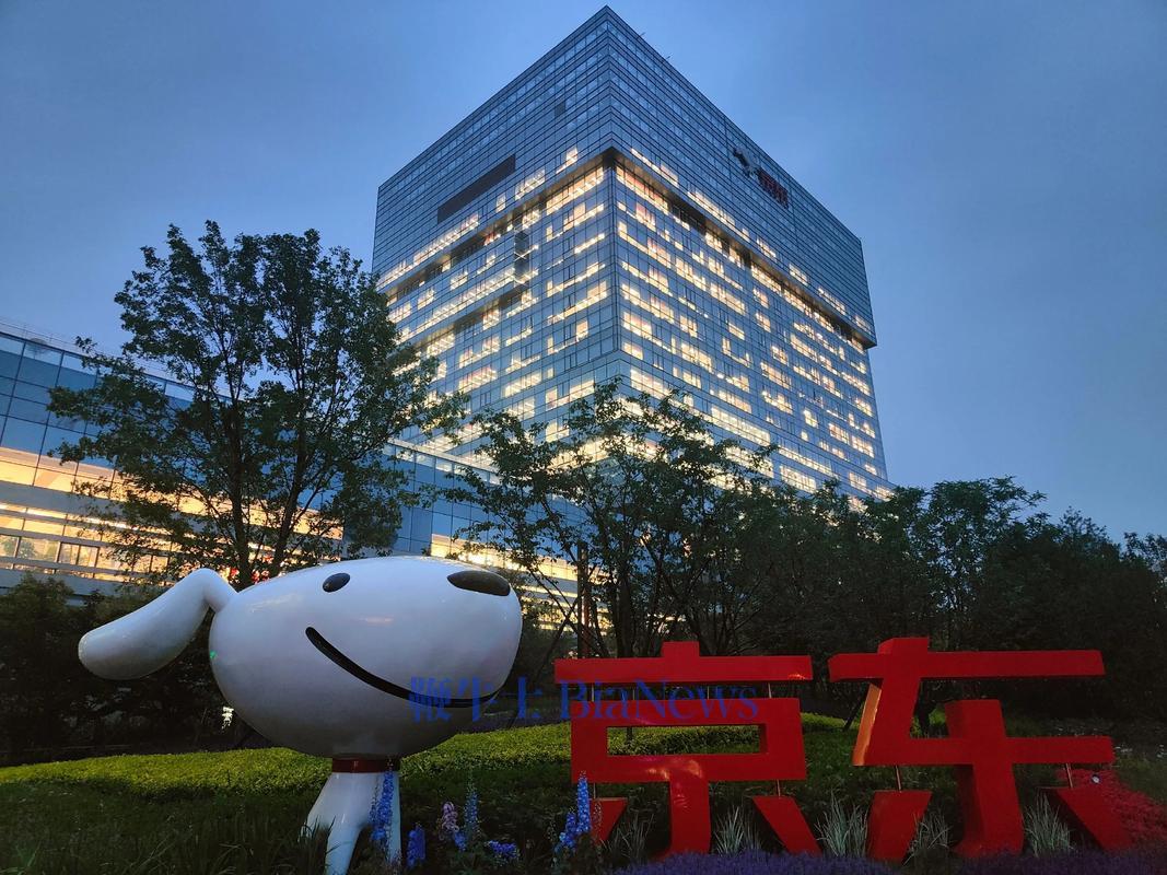 今日大厂员工事：快手可灵发期权、网易春节连休 12 天、百度停电趣事等