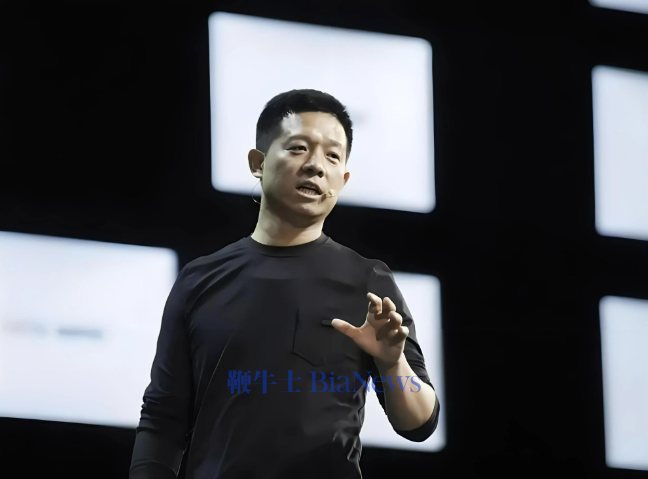 贾跃亭IP公司直播卖衣服，网友：要靠直播带货还债？