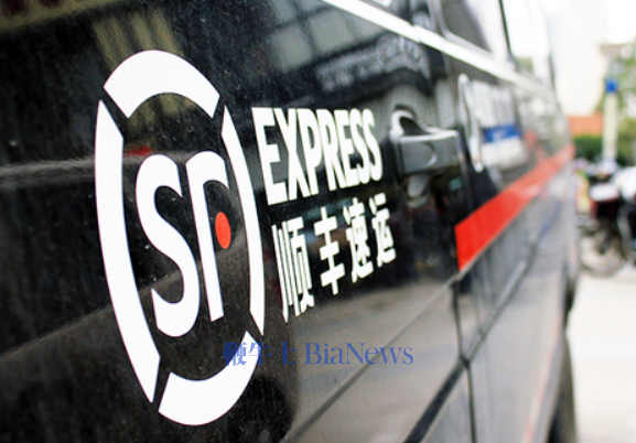 顺丰捐赠2000万港元，驰援香港大埔火灾救援