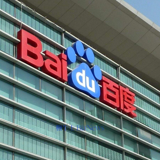 百度捐赠1000万港元，支援香港大埔火灾救援与重建