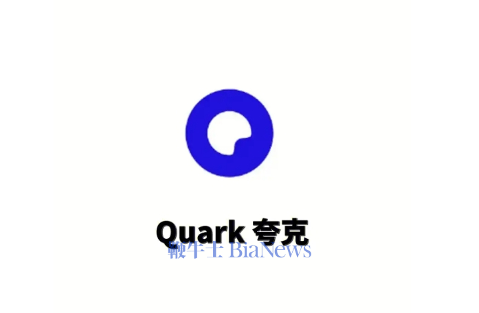 路透社：阿里巴巴正瞄准Meta主导的AI可穿戴设备市场