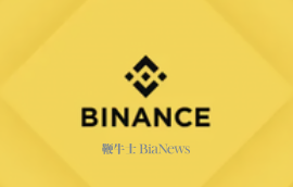 币安向香港捐款1000万港元支持救灾重建