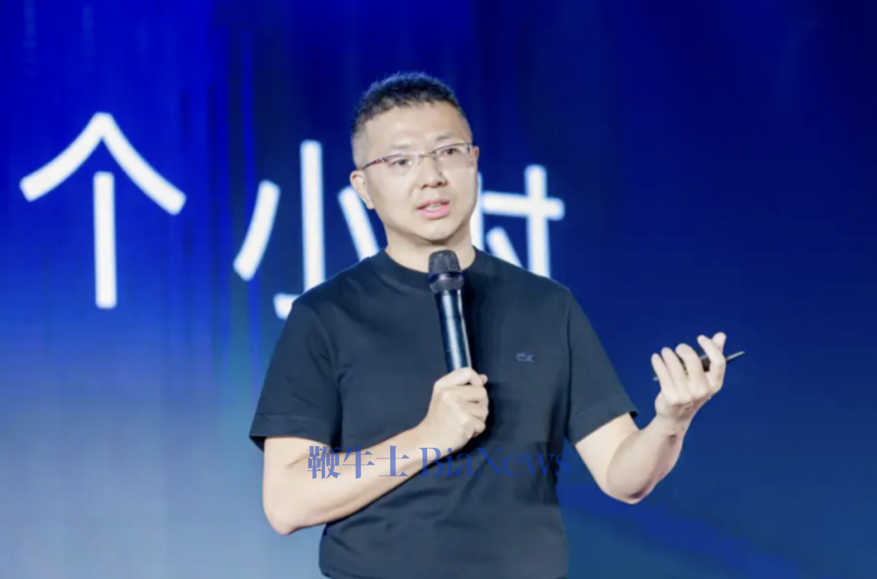 罗敏闷声发财：趣店单季营收850万同比降85%，净利4亿增211%