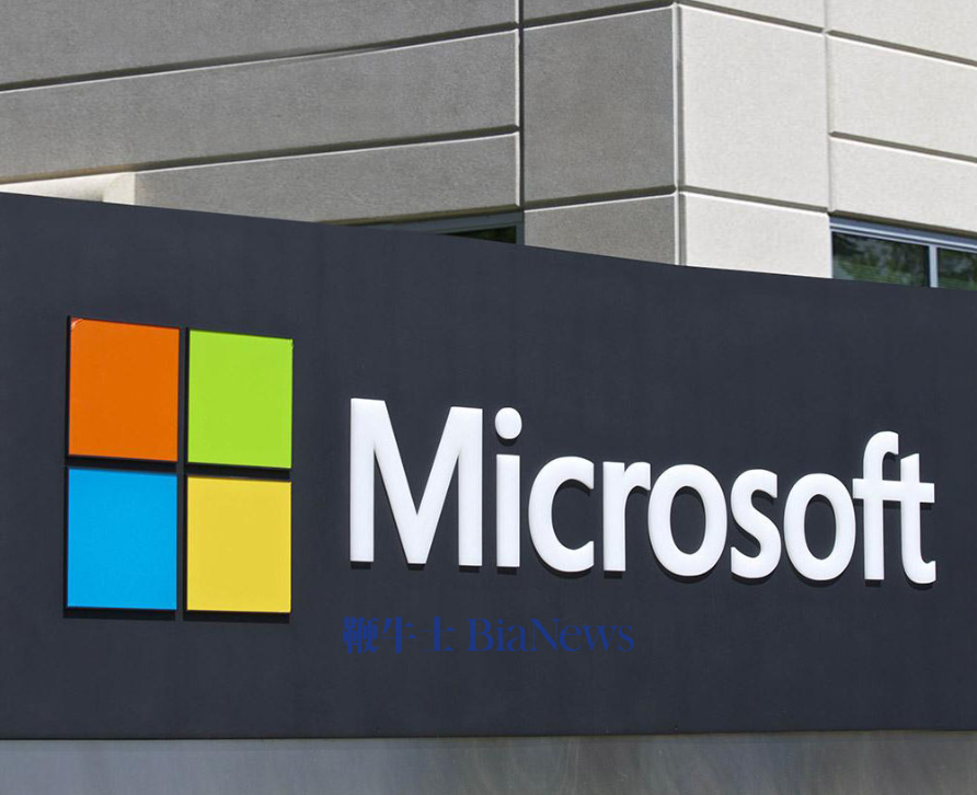 微软将于明年7月提高商业版Office订阅价格