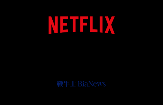 Netflix将以827亿美元价格收购华纳兄弟