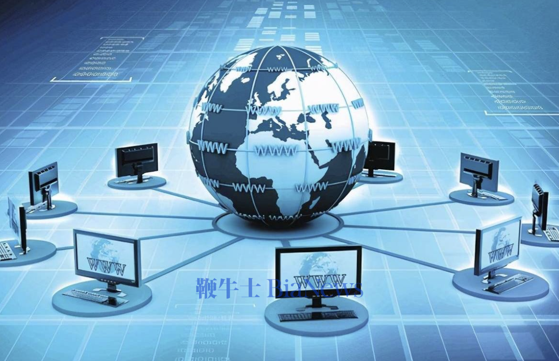 网信办：鼓励网络数据处理者应每3年开展一次风险评估