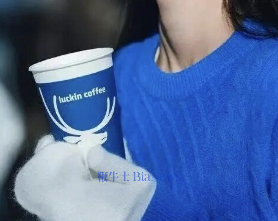 退市五年，瑞幸如何「上岸」？