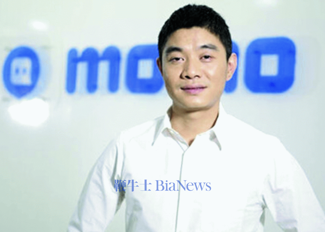 陌陌母公司挚文季报图解：营收26.5亿，净利3.5亿同比降22%