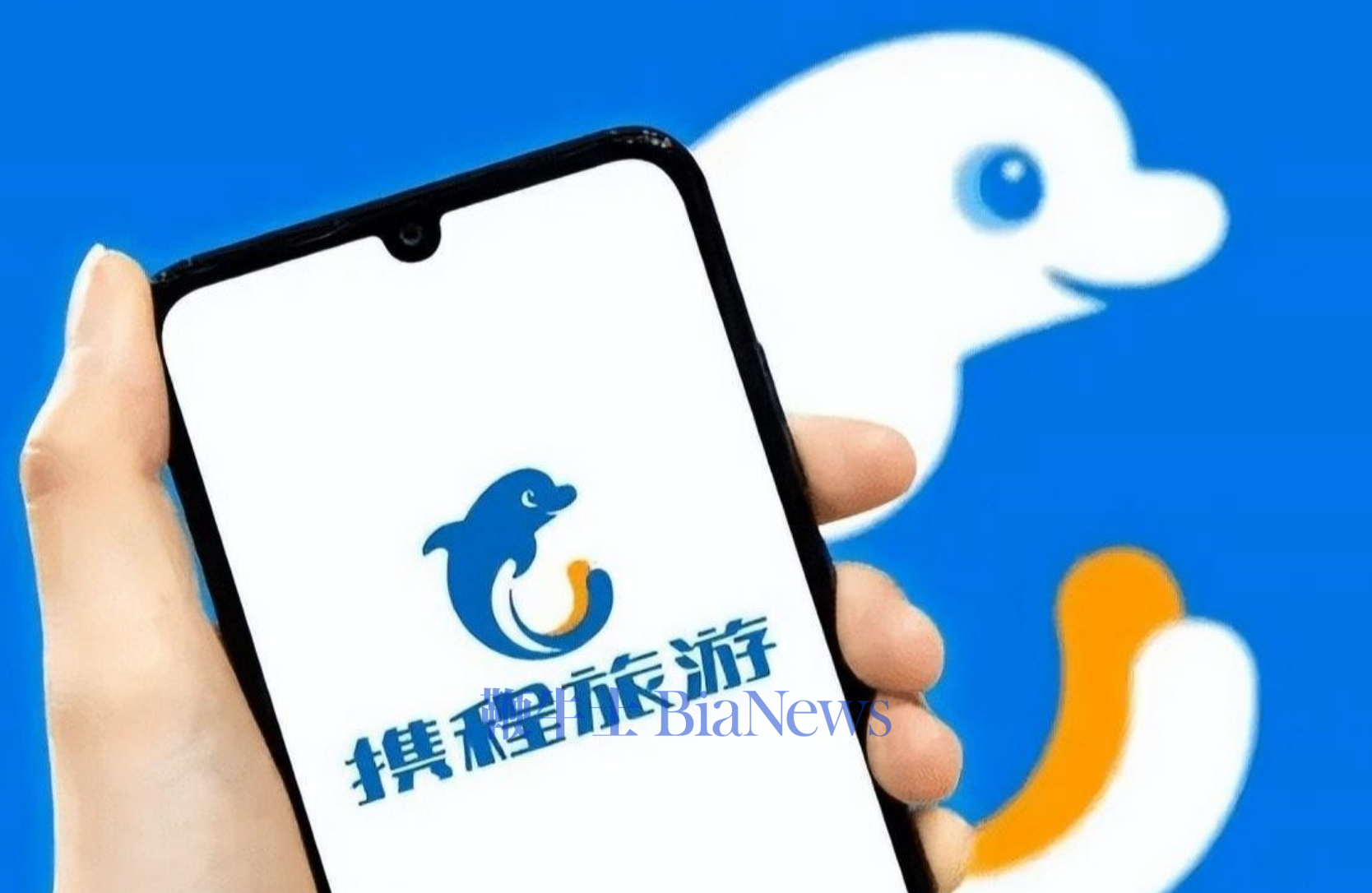 云南民宿协会：携程等平台存在不正当竞争，将启动反垄断维权工作