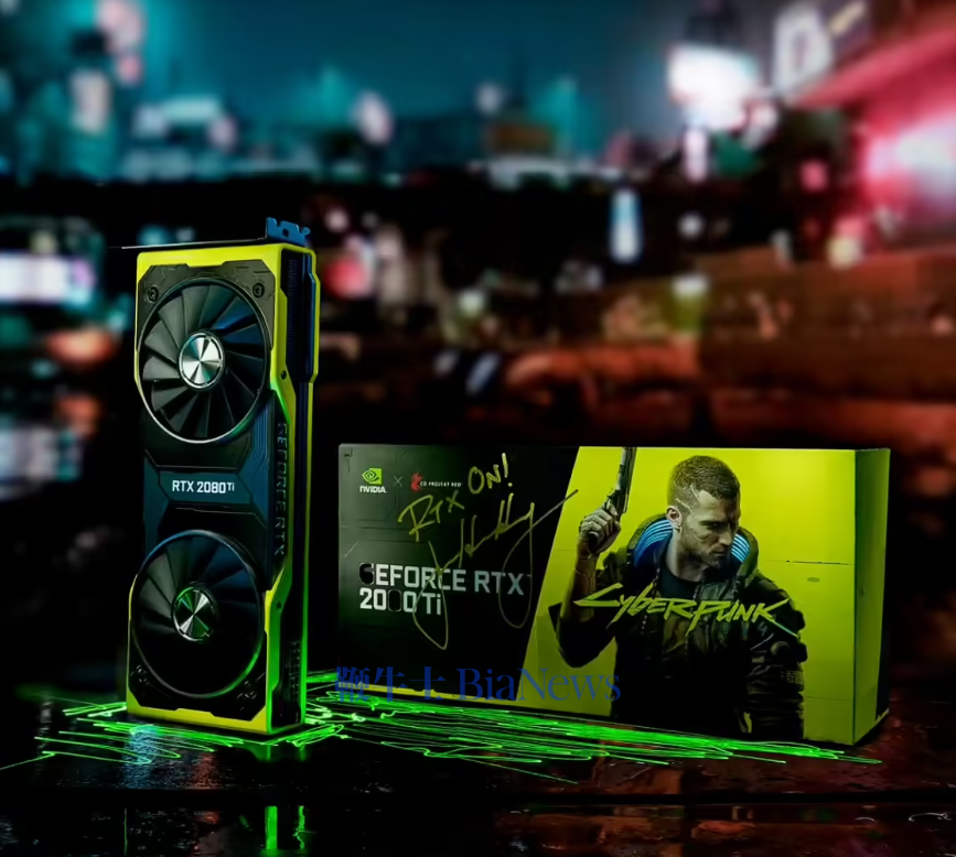 黄仁勋亲笔签名，英伟达将免费送《赛博朋克 2077》主题 RTX 2080 Ti 显卡