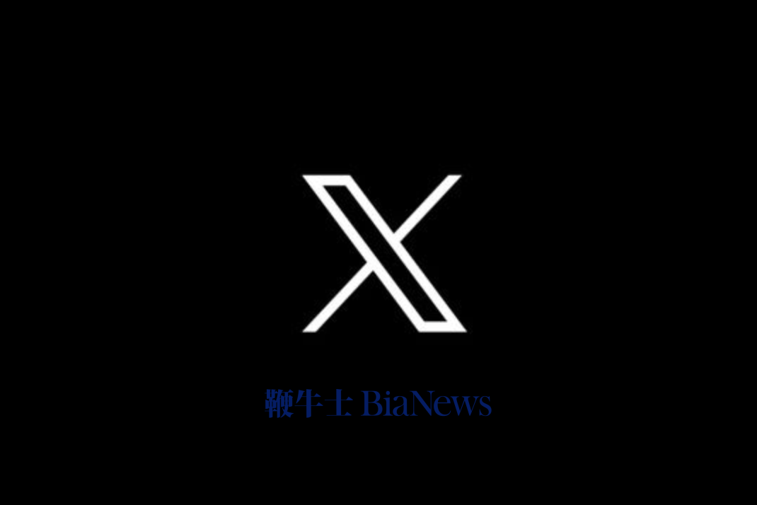 X平台Q3营收7.52亿美元，全年预计29亿美元