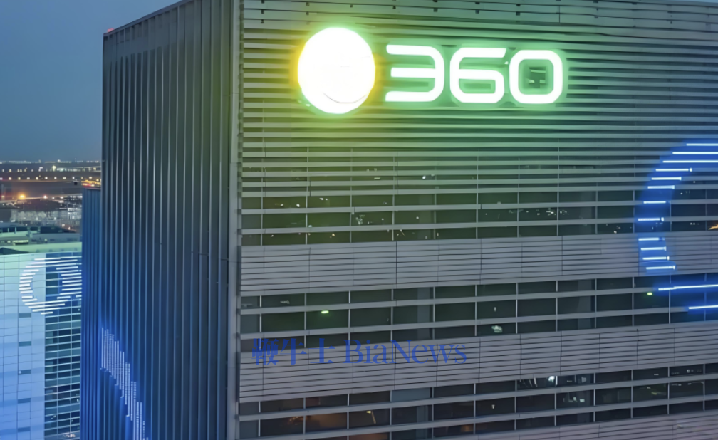 被「自己人」点名的周鸿祎