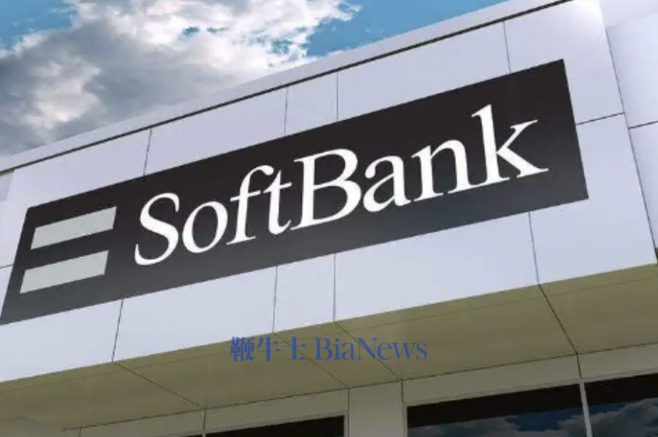 软银寻求在滴滴香港IPO中出售所持股份