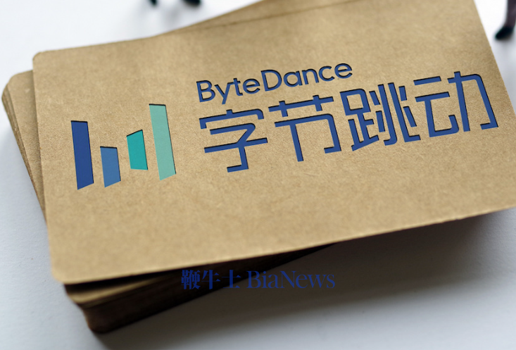 字节跳动全年500亿美元利润？知情人士回应