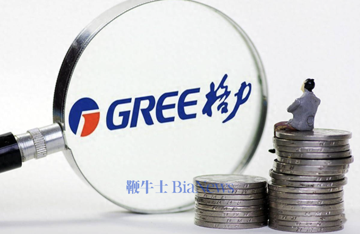 格力電器：暫時沒有空調鋁代銅計劃