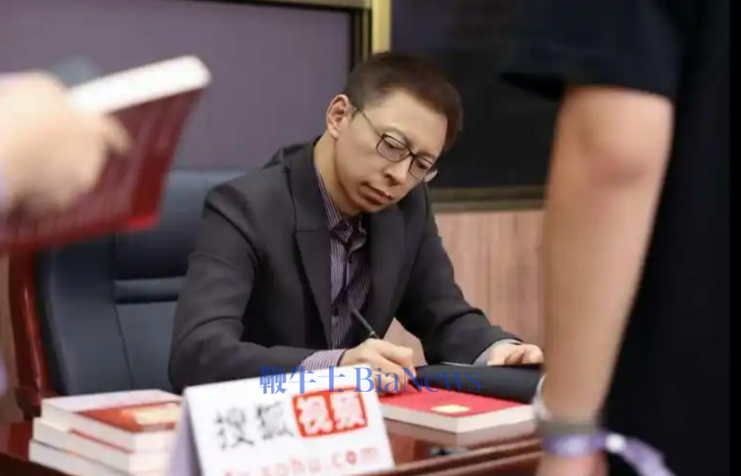 《张朝阳的物理课》第三卷荣获第二届中国「量子科普作品」特别推荐