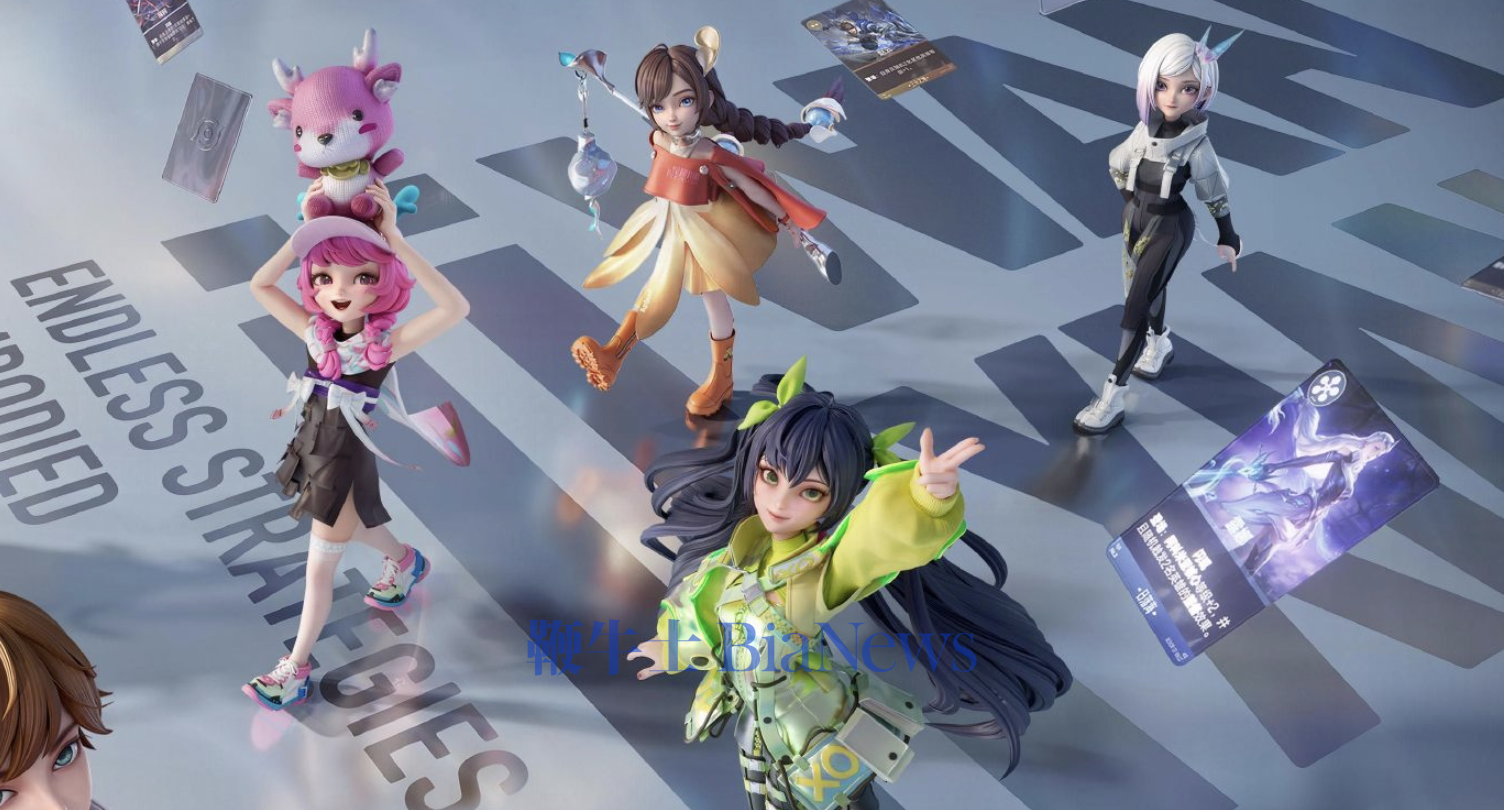 腾讯《王者万象棋》开启预下载：明日首次开测