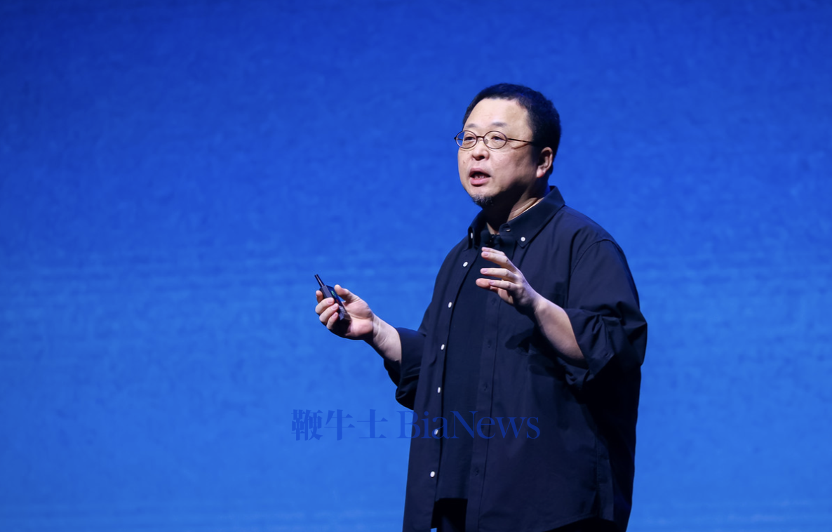 罗永浩：会继续做科技行业，哪怕被嘲笑