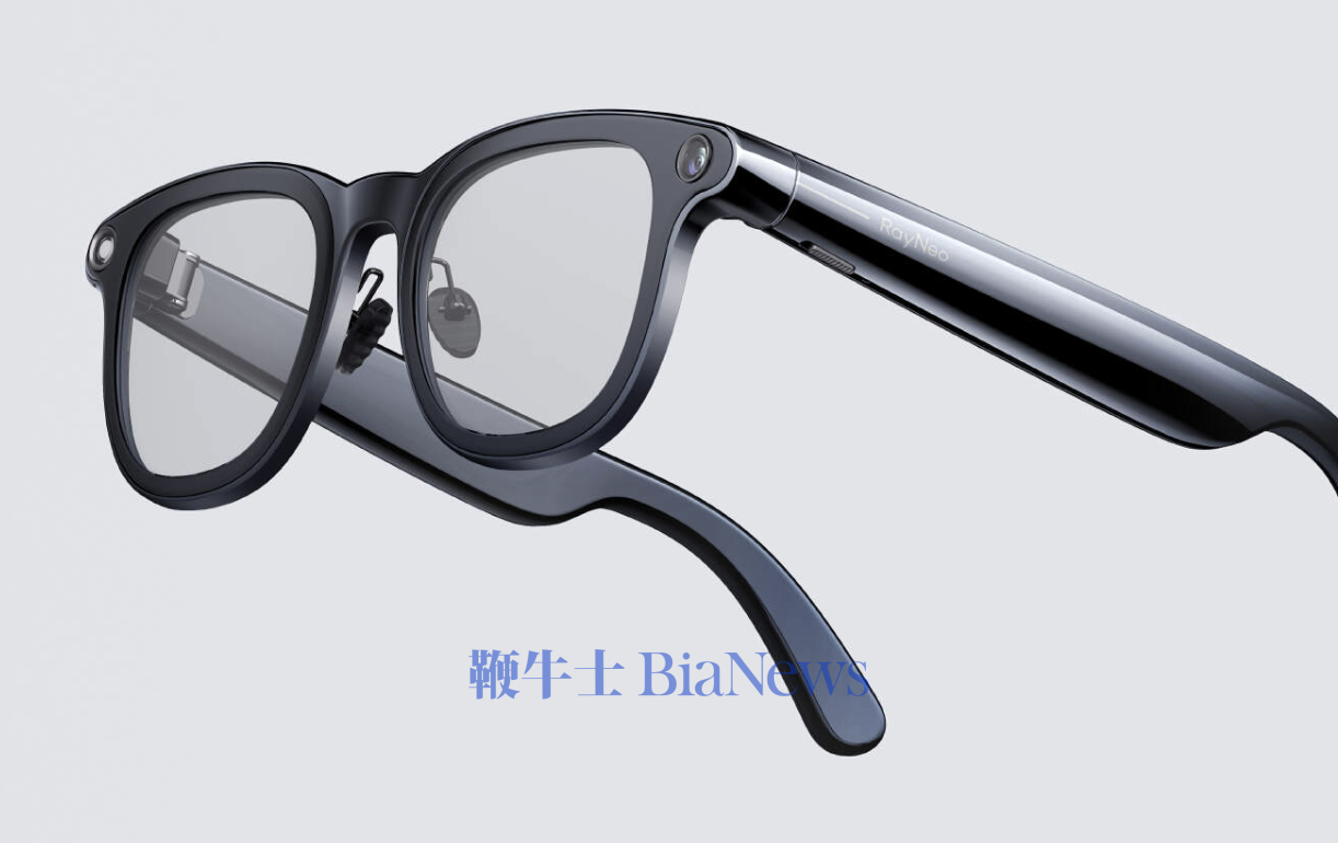 雷鸟创新获移动、联通旗下基金投资，新一轮融资规模超10亿元