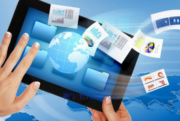 《网络交易平台规则监督管理办法》：不得收取不合理费用