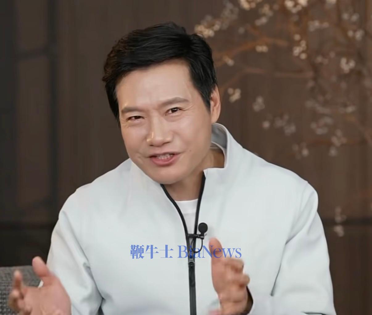 雷军回应「营销大师」标签：成功源于产品竞争力