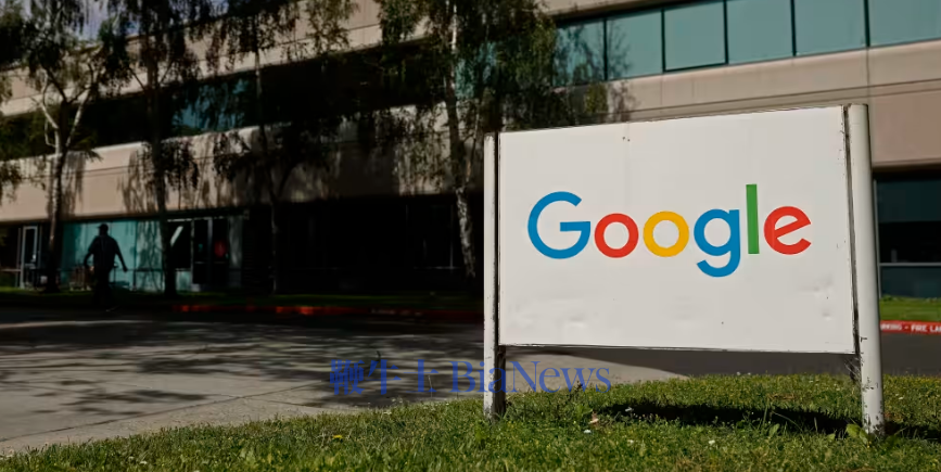 谷歌市值自2019年以来首次超过苹果