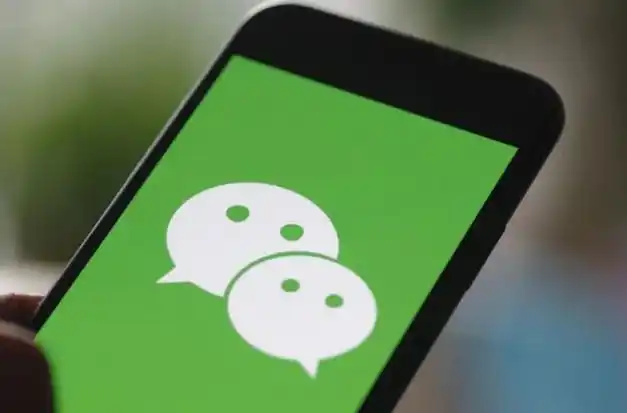 好友多会被封号？微信：正常使用账号不受限制