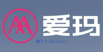 减员超50%？爱玛科技回应