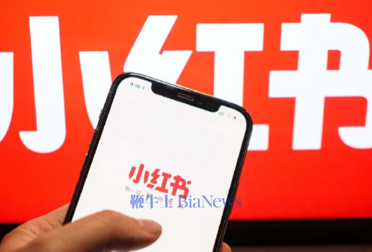 小红书开展「AI魔改」治理：处置违规账号21个，清除内容487条