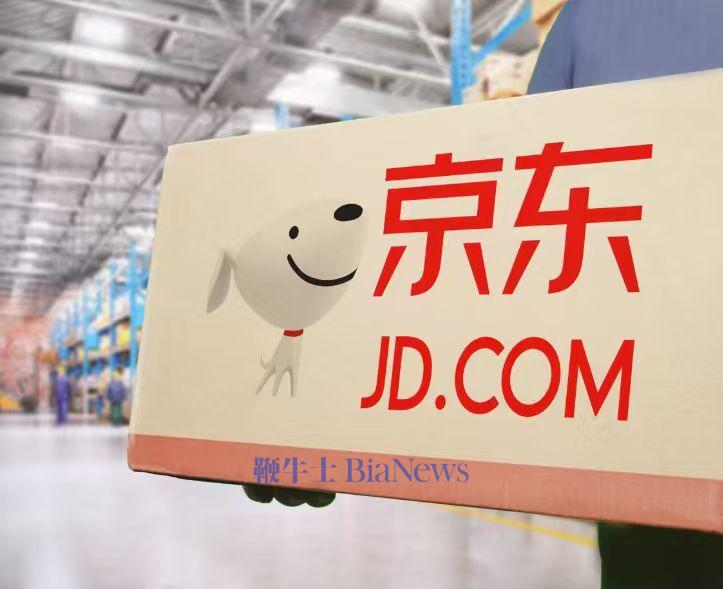 京东外卖：坚决支持开展外卖行业调查评估