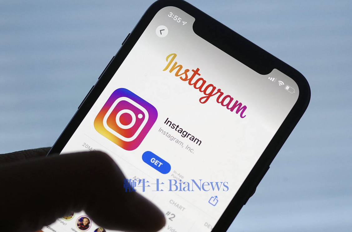 Instagram发生大规模数据泄露事件，近1750万用户受影响