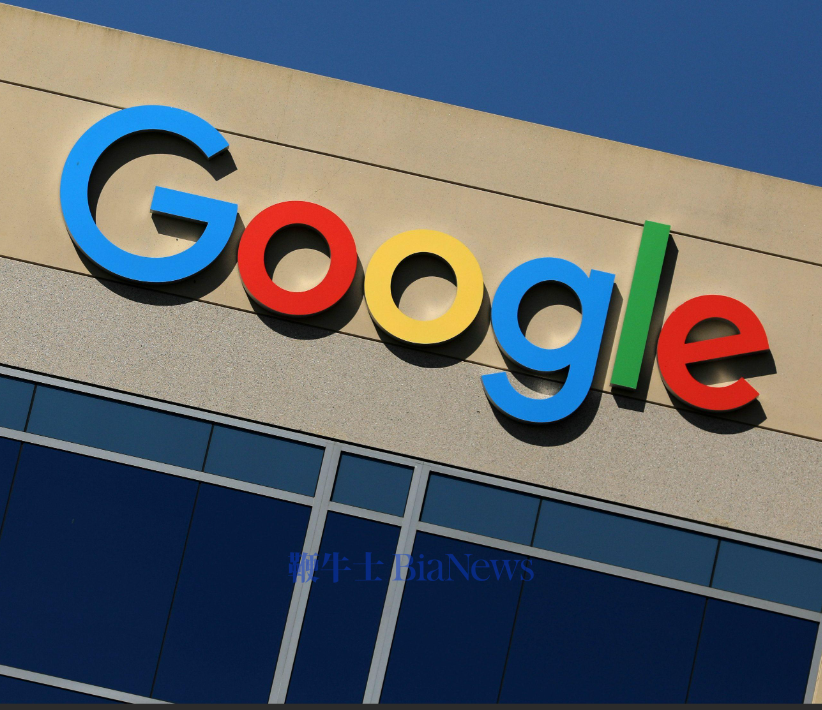 谷歌市值突破4万亿美元