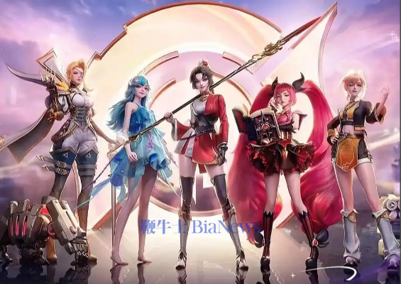 机构：《王者荣耀》2025年收入超20亿美元，同比增长5%