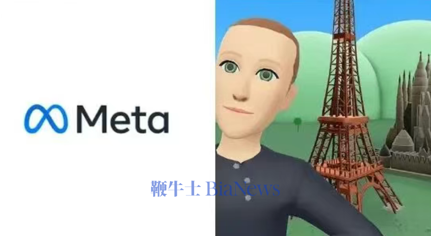 Meta元宇宙再裁超千人，三家顶级工作室被血洗，前员工爆料：每天工作就是表演给领导看